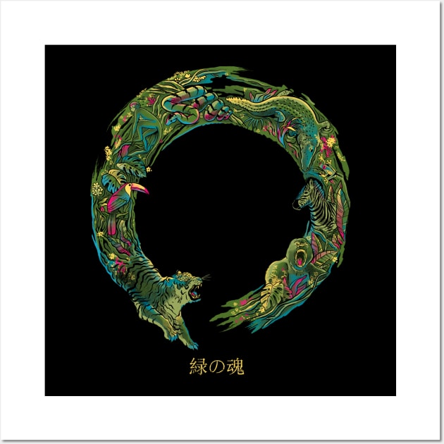 Enso The Green Beauty Wall Art by ppmid